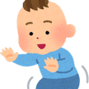 A baby holding onto a sofa while pulling up to stand, taking small side steps along the furniture with a look of concentration, showing growing strength and balance.