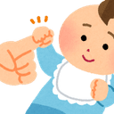 Baby Hand-Eye Coordination, Infant Fine Motor Skills, Grasping and Reaching Milestones, Baby Playing and Interaction, Developmental Coordination in Infants, Encouraging Baby to Reach, Newborn Cognitive Development.