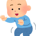 Watercolor-style illustration of a happy toddler with light skin, rosy cheeks, and minimal hair, wearing a blue long-sleeved shirt. The toddler is actively balancing or dancing, with hands raised and moving, indicating improved balance or motor skills.